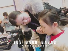 -粤港芭莎美容美发化妆学校