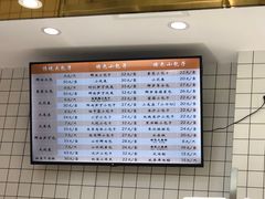 -白玉兰食品甜凤店(合生汇店)