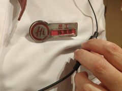 -海底捞火锅(苏宁生活广场店)