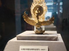 -云南省博物馆