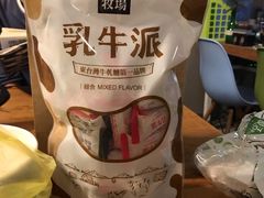 -瑞穗牧场花莲门市