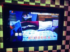 -Miohca缪卡KTV(和平店)