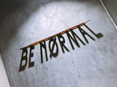 门面-BE NORMAL CAFE(霞溪路店)