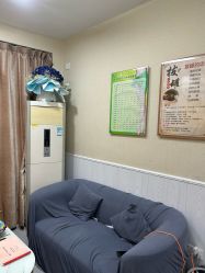 -摩瘦纤体订制减肥