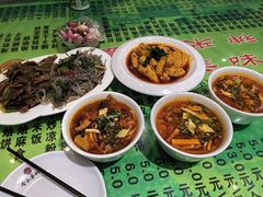 -令氏家外家周秦食府(高新店)