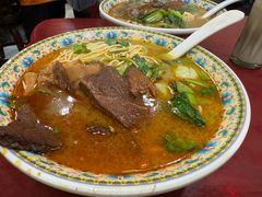 -金杨拉面王小吃面馆·牛三宝面·红烧牛肉粉