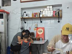 -打绳米面老店(打绳巷二中店)