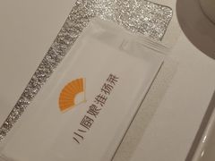 -小厨娘淮扬菜(六合欢乐港店)