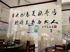 大堂-老友谊餐厅(319国道店)
