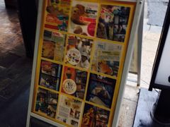 看板-鳴門鯛焼本舗(天神橋３丁目店)