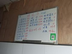 -刚子蹄花(总店)