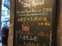 -Apollo·西班牙小酒馆(安福路店)