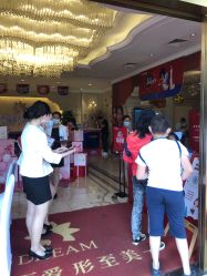 点击看大图 -昆明梦想医疗美容医院