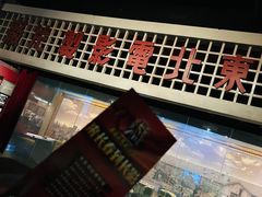 -长影旧址博物馆