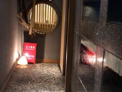 -京怀石·壬生