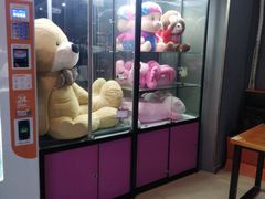 -星悦蓝海欢乐园(石路天虹店)