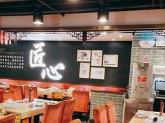 大堂-点都德(北京路贰店)