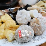 家庭版咖喱火锅[色]