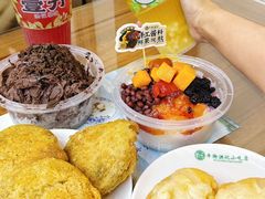 -牛街洪记小吃店(牛街店)