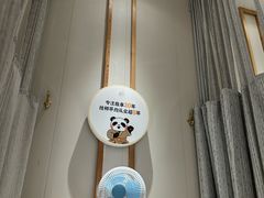 -蓉城阳光推拿馆(羊子山路店)