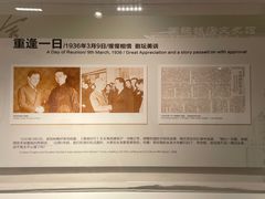 -上海国际饭店