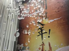 -上海世茂广场(南京东路店)