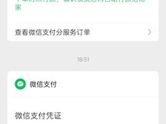 -阿记烧烤(英达路店)
