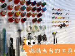 -猛犸手作·皮具·diy团建·礼品定制(新华路店)
