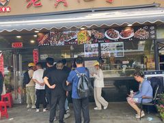 -老黄记手撕烤兔(玉林街店)