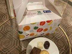 -河南中州皇冠假日酒店