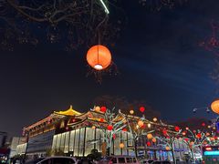 -大唐不夜城