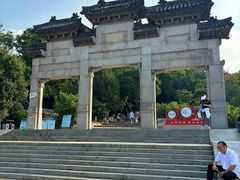 -云龙山
