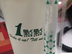 -1点点(河南中路店)