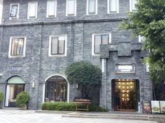 -天府掌柜(九眼桥店)