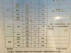 -交大兴庆校区室内游泳馆