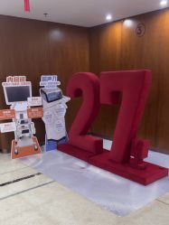 -厦门美莱整形美容医院