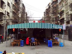 -星鸿社重庆老火锅