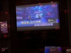 -唱吧麦颂KTV(东胜港悦广场店)