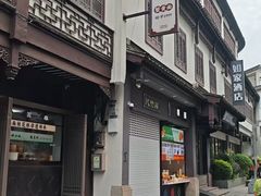 -李百蟹·江南蟹黄面·河景餐厅(夫子庙总店)