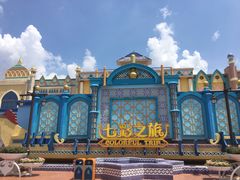 -南宁方特东盟神画