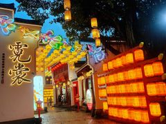 -深圳锦绣中华民俗村