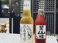 -boundaries籬苑(瑞光创意工厂-贰号院店)