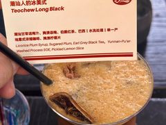 -The Roastery By AllYouWant(福田店)