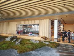 -Seesaw Coffee(朝阳大悦城店)