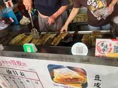 -蔡师傅豆皮(保利·西街店)