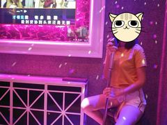 -奥斯汀KTV(金湖店)