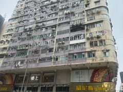 -香港尖沙咀皇悦酒店