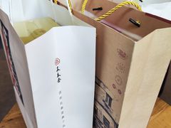-长春堂顺时而饮(前门店)