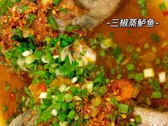 三椒蒸鲈鱼-荆九爷爆炒桥头三嫩(浙大店)