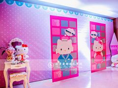 上海浪漫爱都婚礼策划-上海新发展亚太JW万豪酒店